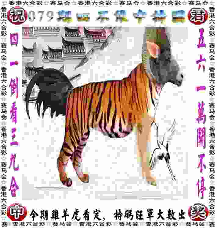 继合马之后 池州国际马拉松赛被授予金牌赛事